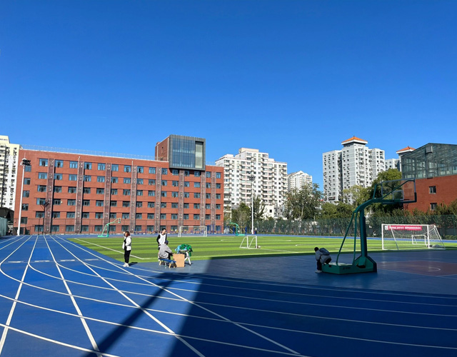 体育与健康科学学院